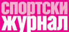 http://www.zurnal.rs