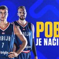 Pobeda je način života: Ne kaže se slučajno da je Srbija "zemlja košarke"