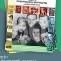 O pozorišnim vernicima: Promocija knjige Vladimira Cvejića u Muzeju pozorišne umetnosti