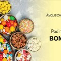 Под рефлектором август 2025: Бомбоне
