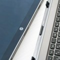 HP objavio neočekivano dobre rezultate za drugi kvartal