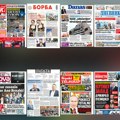 Naslovne strane današnjih novina: Prelistavanje štampe za utorak, 19. mart 2024. godine