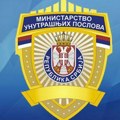 Major policije Dragoljub Simić postavljen za načelnika Policijske uprave u Užicu