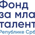Fond za mlade talente Srbije: Konkurs za stipendiranje najboljih studenata