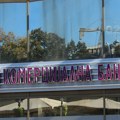 Комерцијална банка затворила све филијале на Косову