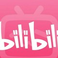 Kinezi imaju svoj YouTube: Već kreću u osvajanje sveta i traže radnike širom planete