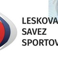 Leskovački savez sportova raspisao konkurs za sportske nagrade