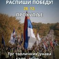 Raspiši pobedu u nedelju u Prokuplju