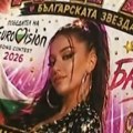 Хаос у Бугарској: На аеродрому у Софији Бугари чекају Дару, ори се "Бангаранга", сви у трансу