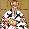 Danas se slavi sveti sveštenomučenik Pankratije koji je sa krstom u ruci zaštitio grad