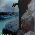U Galeriji Prometej: promocija romana o Puškinu