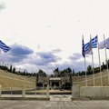 Sve je spremno za spektakl: Pogledajte kako izgleda čuveni stadion na kome će Partizan igrati sa Panatom! (video)