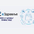 Besplatne obuke za korišćenje aplikacije eZdravlje 27. i 28. jula u Domu zdravlja