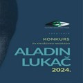 Raspisan konkurs za književnu nagradu “Aladin Lukač”