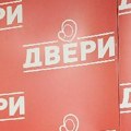 Двери добиле новог председника! Ево коме је Бошко Обрадовић пружио руку