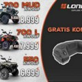 Poklon kofer uz kupovinu Loncin ATV vozila!