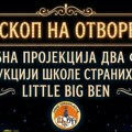 Više od 70 mališana predstavlja svoje prve kratke filme u Disovom amfiteatru