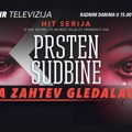 Ne propustite hit seriju "Prsten sudbine"! Na zahtev gledalaca omiljena serija od sutra ponovo na programu Kurir tv