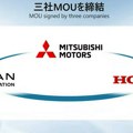 Honda, Nissan i Mitsubishi prekidaju razgovore o integraciji