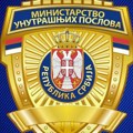 MUP radi na identifikaciji osobe koja je oskrnavila mesto odavanja pošte stradalima