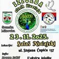 Izložba sitnih životinja na Salašu Noćajskom 23. novembra