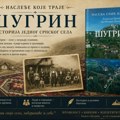 Istorijski arhiv suizdavač monografije o selu Šugrin