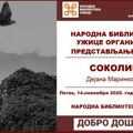 Predstavljanje mitološke fantastike Sokolica u užičkoj biblioteci