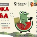 „Velika sreća” u Gradskoj koncertnoj dvorani Dva termina za dečije muzičke predstave