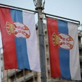 Dan srpskog jedinstva,slobode i nacionalne zastave