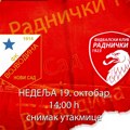 Fudbaleri Radničkog gostuju Vojvodini