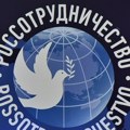 Ruski dom organizuje kurseve za nastavnike ruskog jezika
