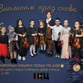 Koncert “Violinom kroz snove”. Mali umetnici našem gradu na dar…