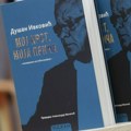 Promovisana knjiga "Dušan Ivković - Moj krst, moja priča", Krstić: "Duda je bio moj najomiljeniji trener"