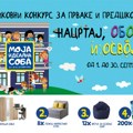 Tradicionalni 13.: Dečiji likovni konkurs Forma Ideale - „Moja idealna soba“ za predškolce i prvake iz Srbije