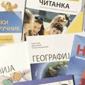 Које бесплатне уџбенике ће обезбедити Крагујевац