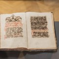 Miroslavljevo jevanđelje izloženo u Narodnom muzeju