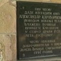 Da li ste čuli za kleopatrinu česmu kod Sopota? Krije priču o tragičnoj princeze koju je cela Srbija volela (video)