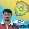 Bogunović pojačao Vranje
