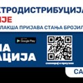 Више од 500.000 пријава стања бројила месечно, новине у апликацији за пријаву стања ЕД Србије