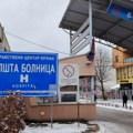 Odobreno devet specijalizacija u ZC Vranje