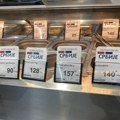 Novi program podrške proizvodnji hrane od 100% domaće sirovine