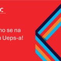 Objavljen konkurs UEPS-a za tradicionalna godišnja priznanja