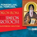 Kurir vam u ponedeljak, 26.Februara poklanja ikonu - sveti Simeon Mirotočivi u zlatotisku sa molitvom