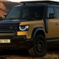 Land Rover Defender Trophy Edition