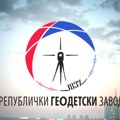 Proradio katastar, posle skoro dva meseca