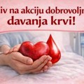 Bolesnoj Ani neophodna krv: Poziv davaocima iz Jagodine da sutra doniraju životnu tečnost