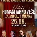 Humanitarni koncert u Barutani: Zajedno za Anđelu i Milana