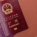 Kina ograničava odlazak stručnjaka i kapitala u inostranstvo