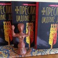 Naš pandan Amazonkama: Pomocija knjige „Preslica Džidovke devojke” Jelene Gavrilović u SKC-u Kagujevac