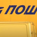 Хоћете туђи пакет? Пошта у Панчеву 5. фебруара продаје неиспоручиве пошиљке, ово су цене по којима ће се продавати